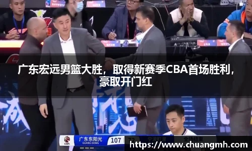 竞技宝平台官方