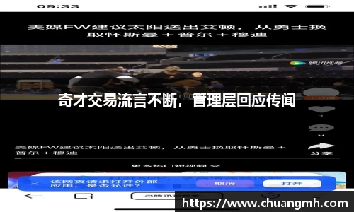 竞技宝平台官方