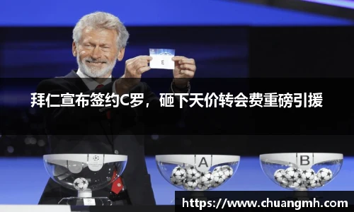 竞技宝官网