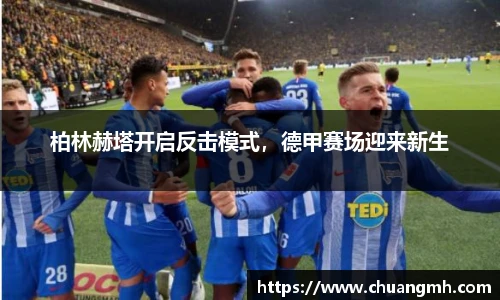 竞技宝平台