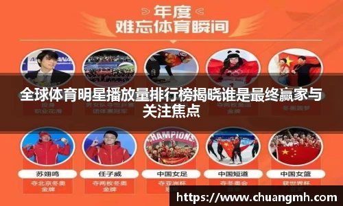 竞技宝平台官网入口