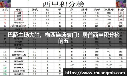 竞技宝平台官方