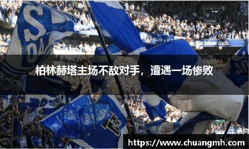 竞技宝平台