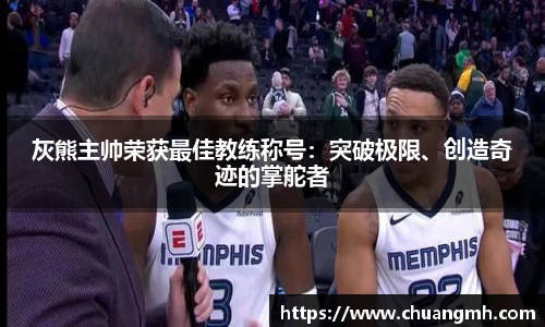 竞技宝平台官网入口