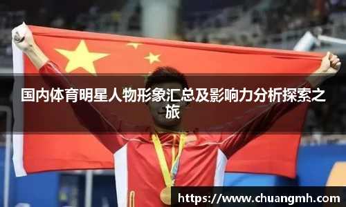 竞技宝官网