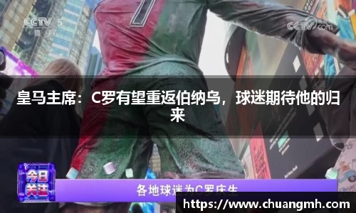 竞技宝平台官方