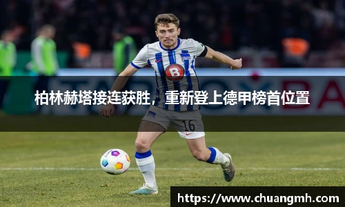 竞技宝平台官方