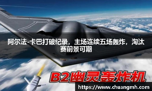 竞技宝官网