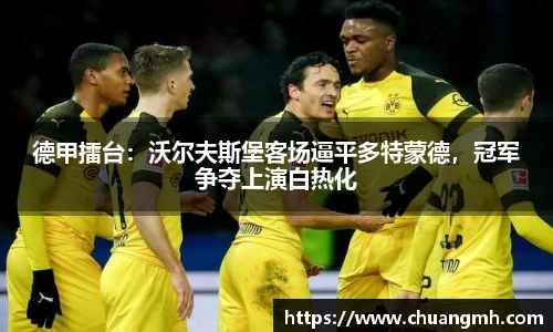 竞技宝平台官网入口
