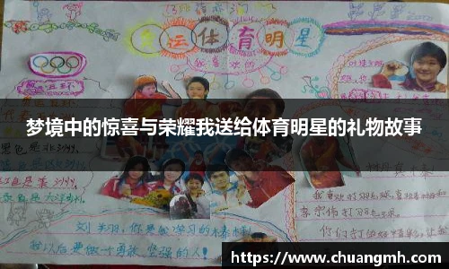 竞技宝平台官方