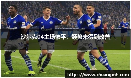 竞技宝平台官网入口