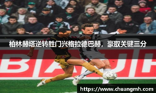 竞技宝平台官方