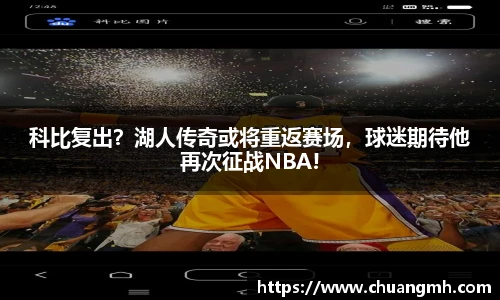 竞技宝官网