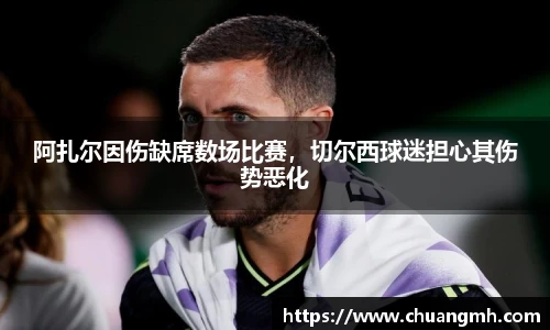 竞技宝平台