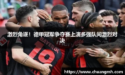 竞技宝平台