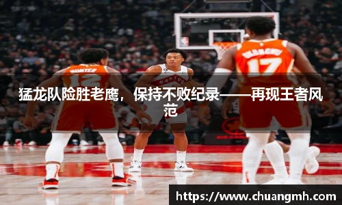 竞技宝平台官网入口