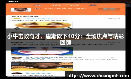 竞技宝平台