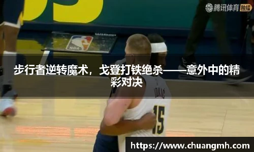 竞技宝平台