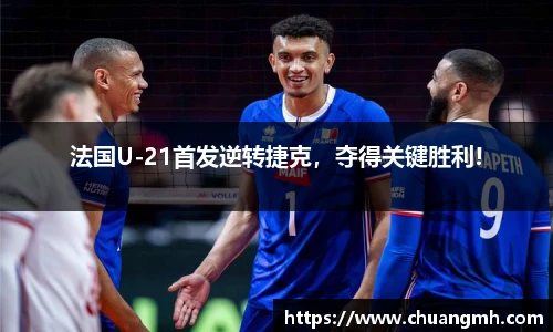 竞技宝平台官网入口