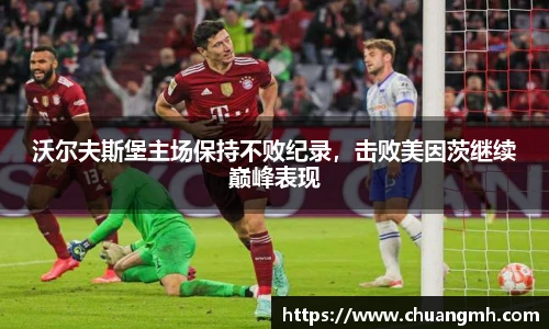 竞技宝平台官方