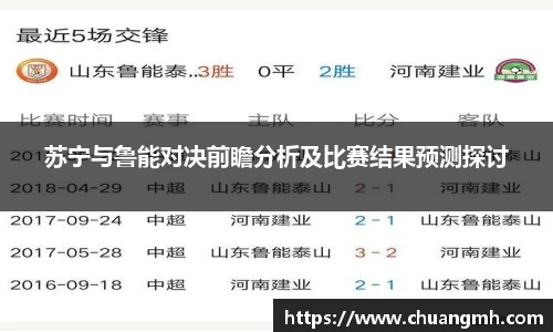 竞技宝平台