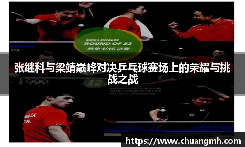 竞技宝官网