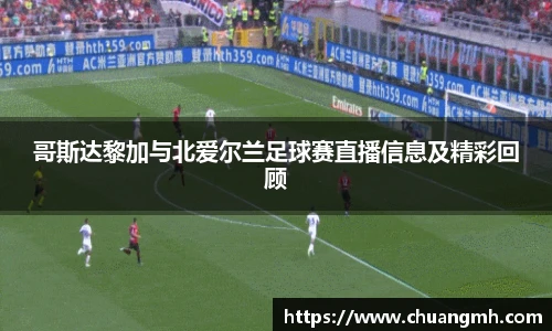 竞技宝平台官方
