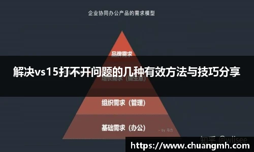 竞技宝平台
