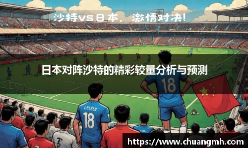 竞技宝平台官方