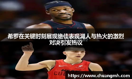 竞技宝平台